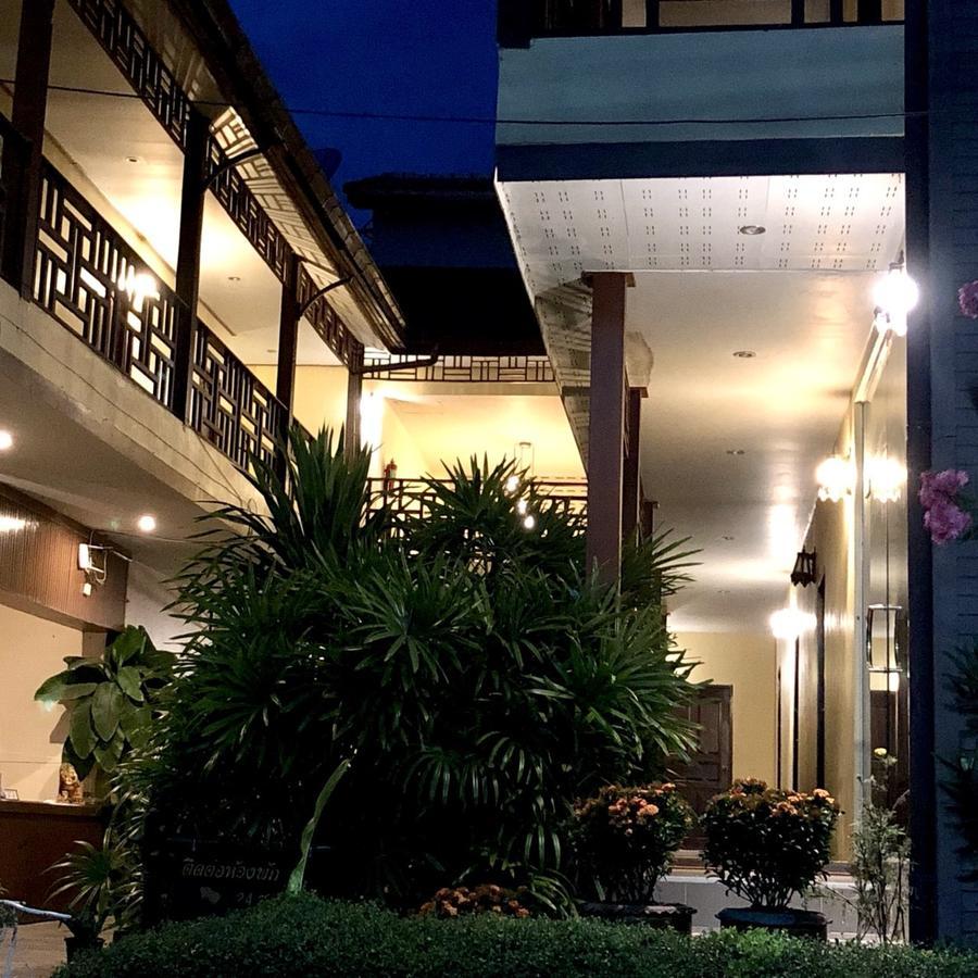 Wangthai Great Hotel Ubon Ratchathani Esterno foto